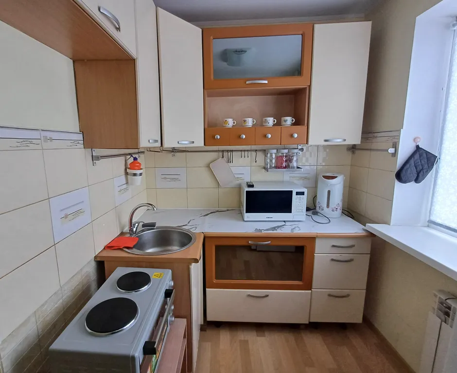 Двухкомнатная в центре