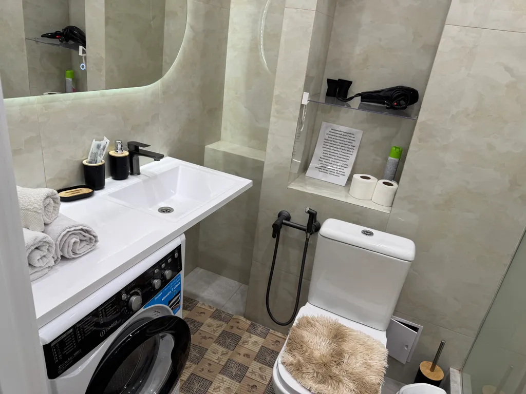 Уютная квартира