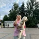 Виктория