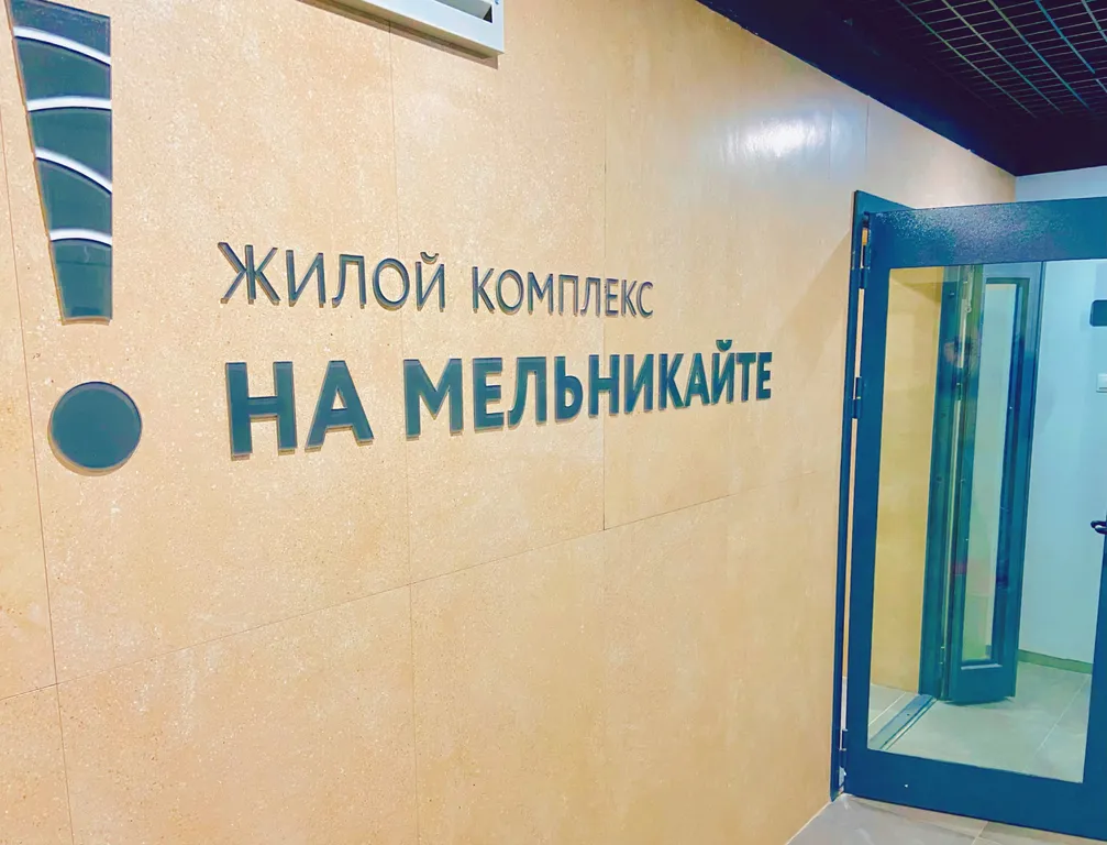 Комфортные апартаменты класса люкс у ТРЦ Кристалл, ТЦ Дарина, ТЦ Остров