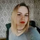 Анастасия