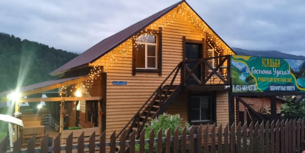 Квартира Комната — аренда посуточно в Чемал