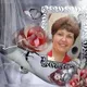 Ирина Сергеевна