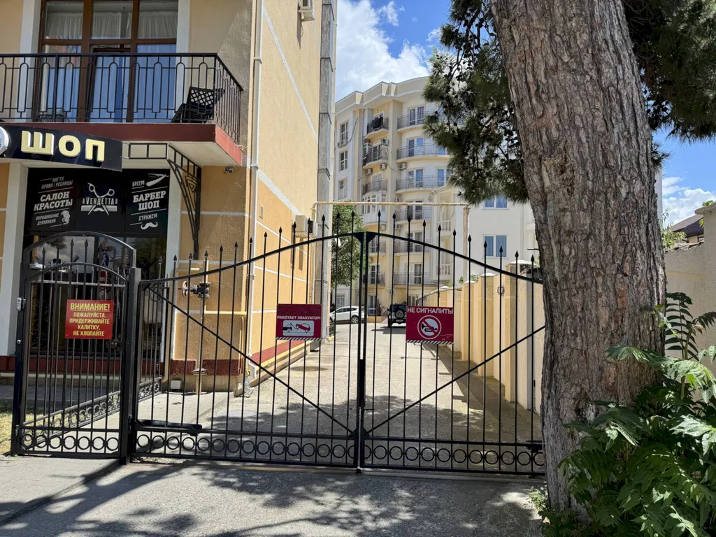 Квартира Квартира Студия в 100 метрах от центрального песчаного пляжа — Геленджик