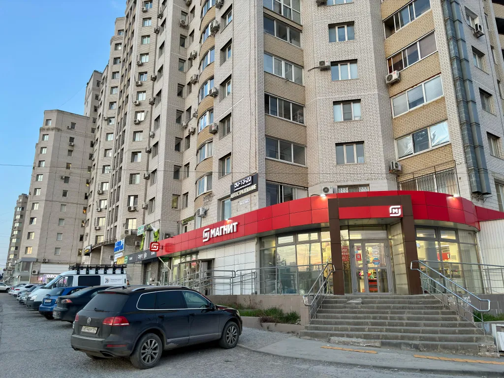 Квартира Уютная 2-комнатная квартира рядом с Мамаевым курганом — Волгоград
