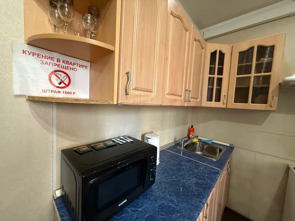 Просторная двухкомнатная квартира