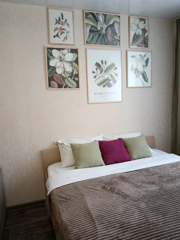 Уютнее, чем дома