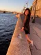 Антонина
