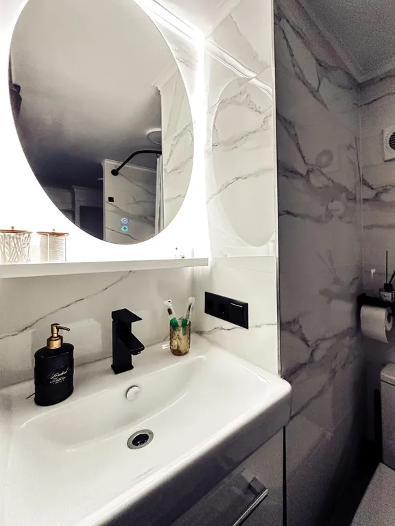 Ботанический сад, Matison Home