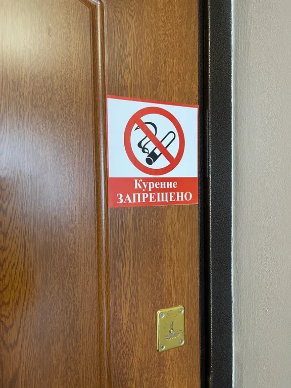 Двухкомнатная квартира на Парковой