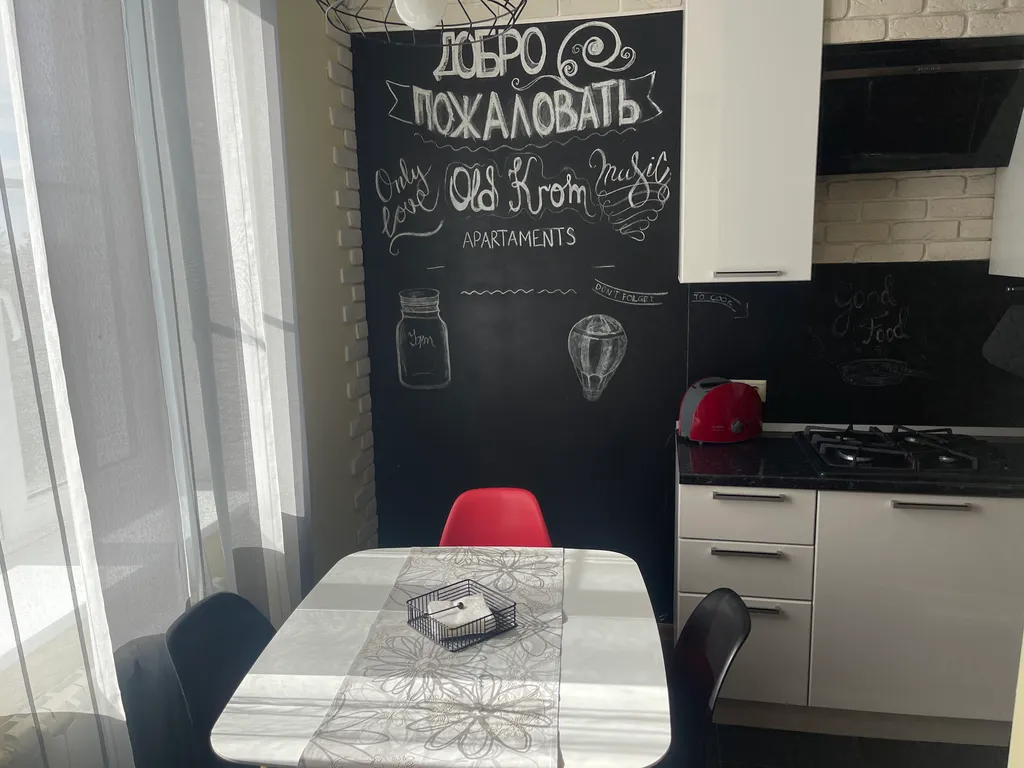 Квартира Апартамент Old Krom — аренда посуточно в Псков