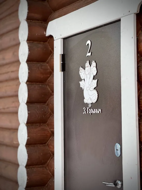 Дом рядом с тремя горнолыжными курортами