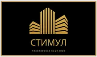 Риэлторская компания Стимул