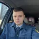 Слава