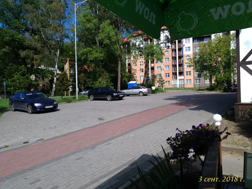 Апартаменты у озера Тихое