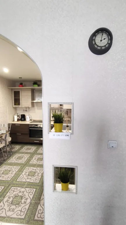 Комфорт и уют