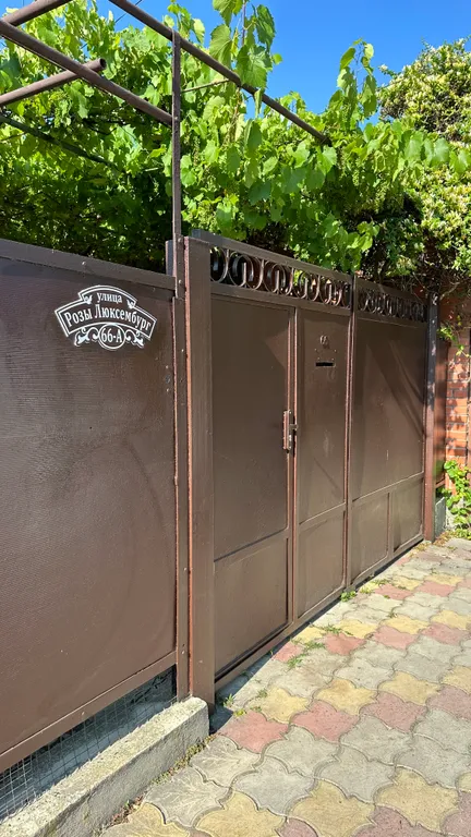 Коттедж Виноградный домик — Пятигорск