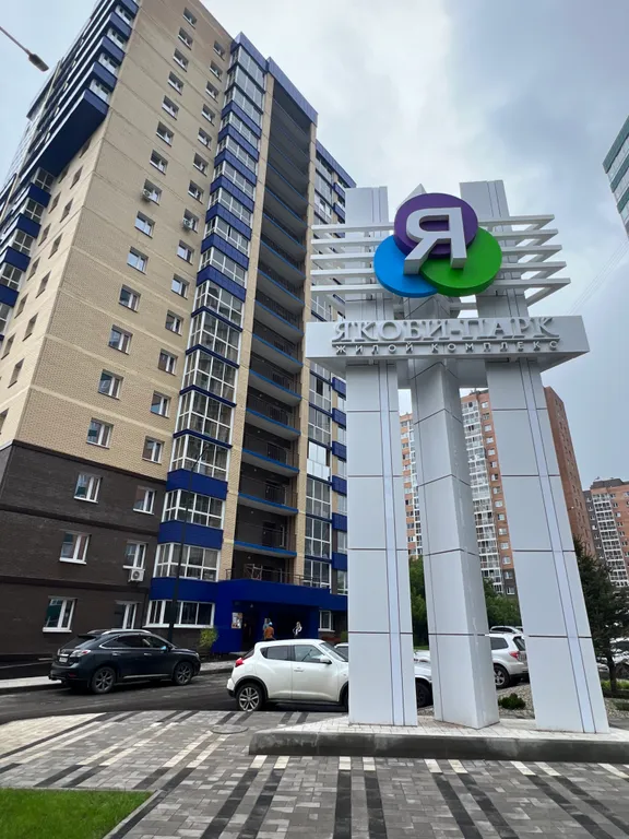 Квартира Квартира с видом на залив — Иркутск