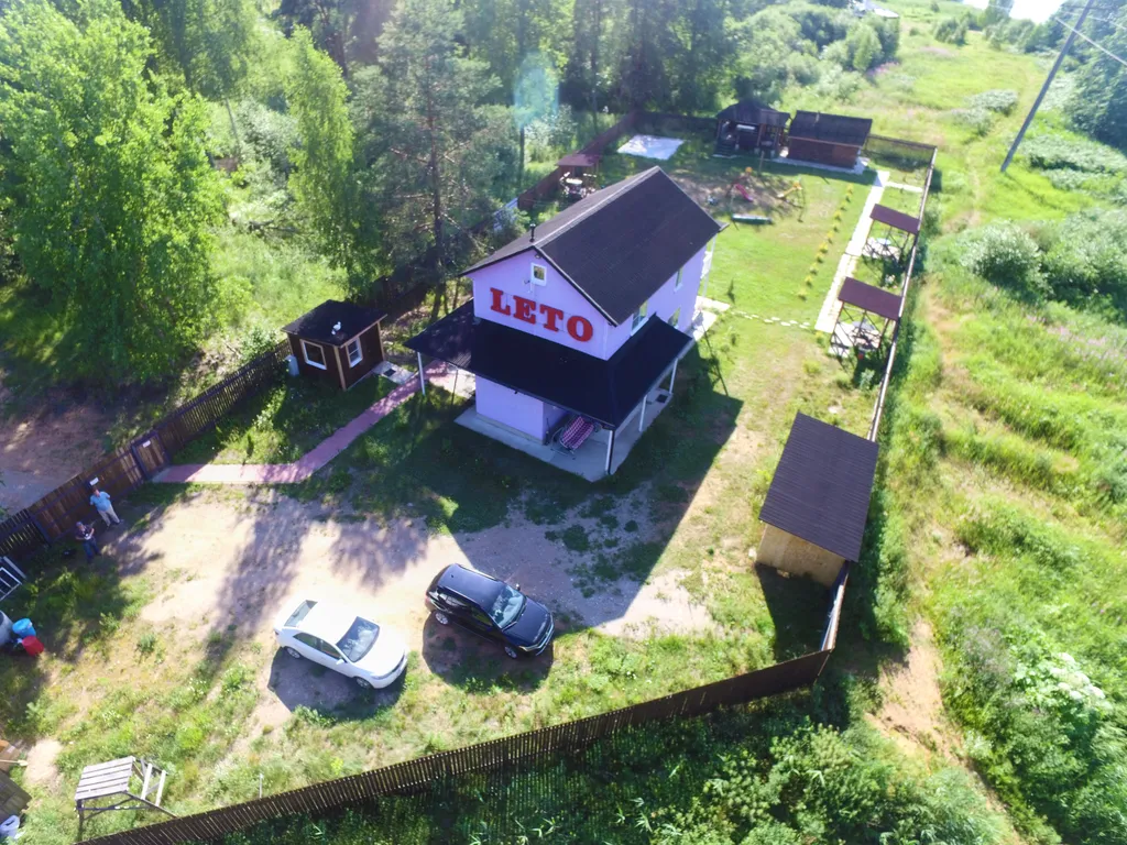 Номер стандарт у озера