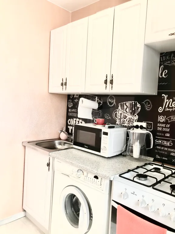 Апартаменты Добрые сутки в центре