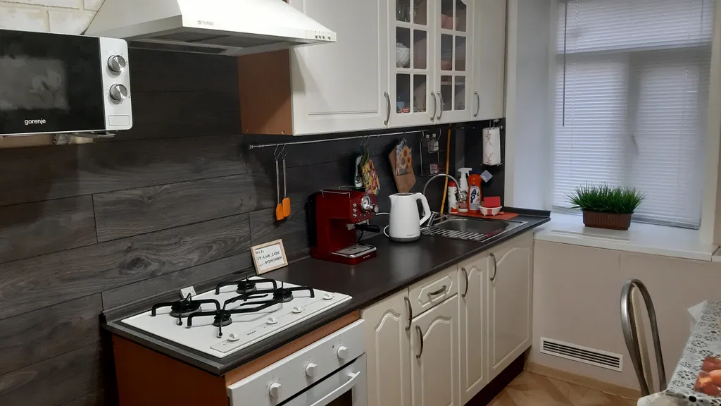 Уютная квартира в самом историческом центре города