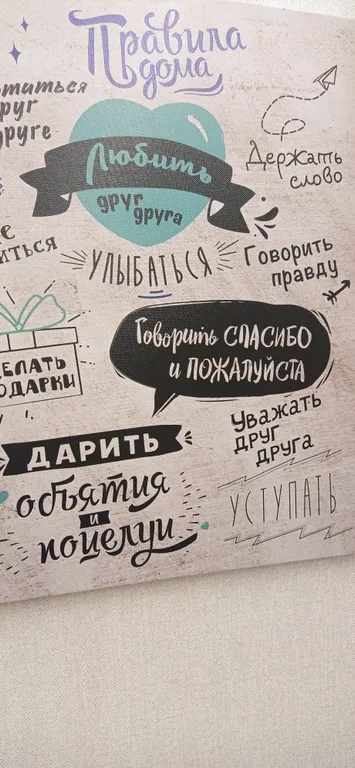 Квартира Уютная квартира рядом с Королевскими воротами — Калининград