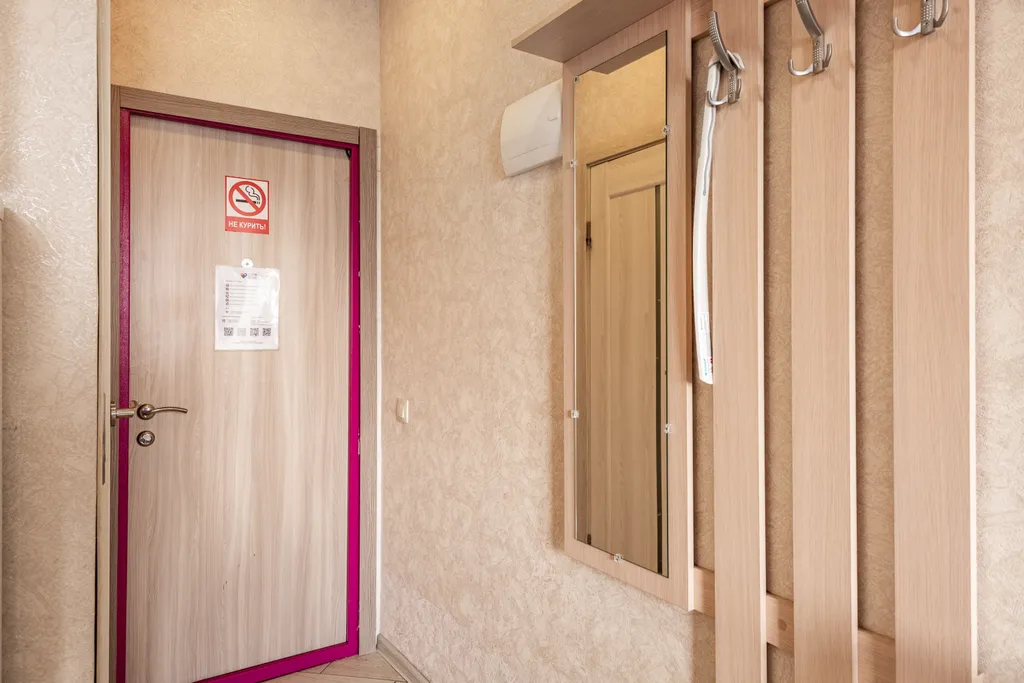 Квартира Квартира у метро рассказовка — Москва