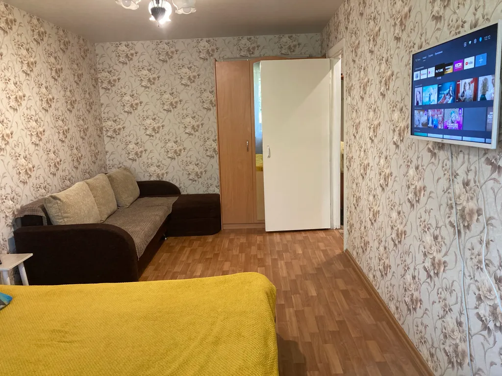 Есть все необходимое