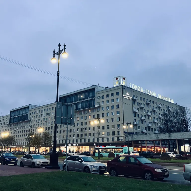 Квартира Квартира рядом с аэропортом Пулково и Экспофорумом — Шушары