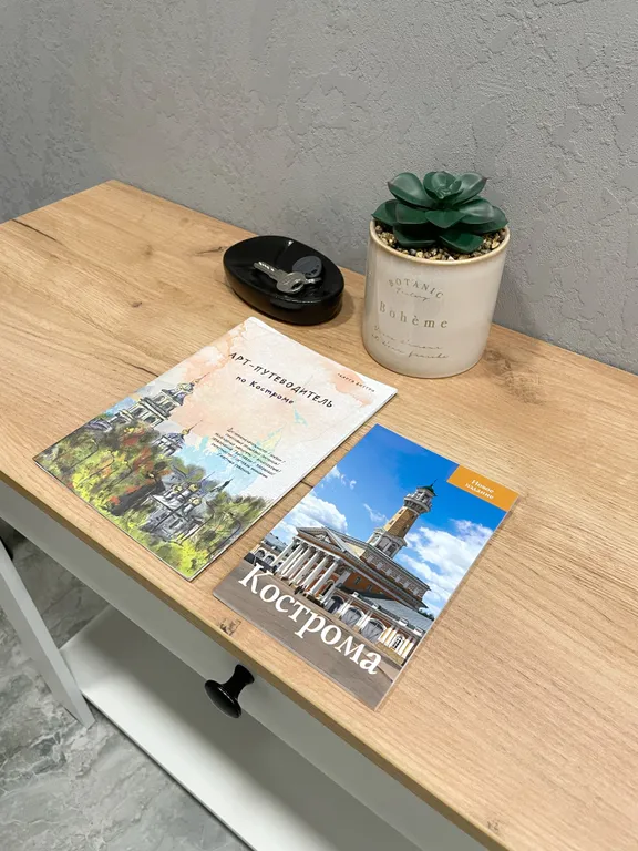 Апартаменты Новый город