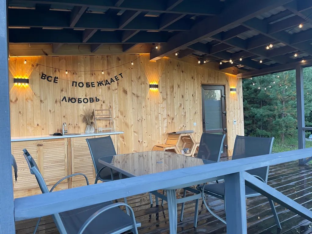 Вместительный уютный дом с камином, русской баней и банным чаном