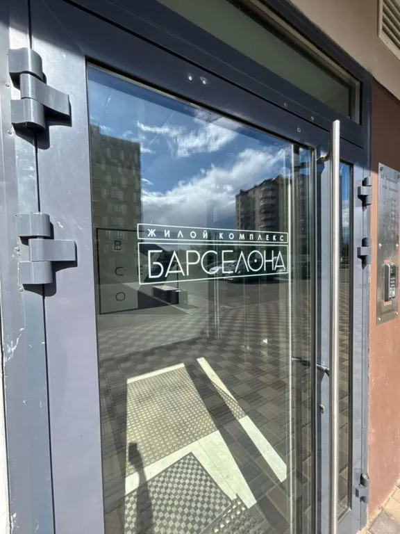 Квартира Квартира Удобный выезд на Акрон и Санкт-Петербург, рядом ФСК на Вересова — Великий Новгород