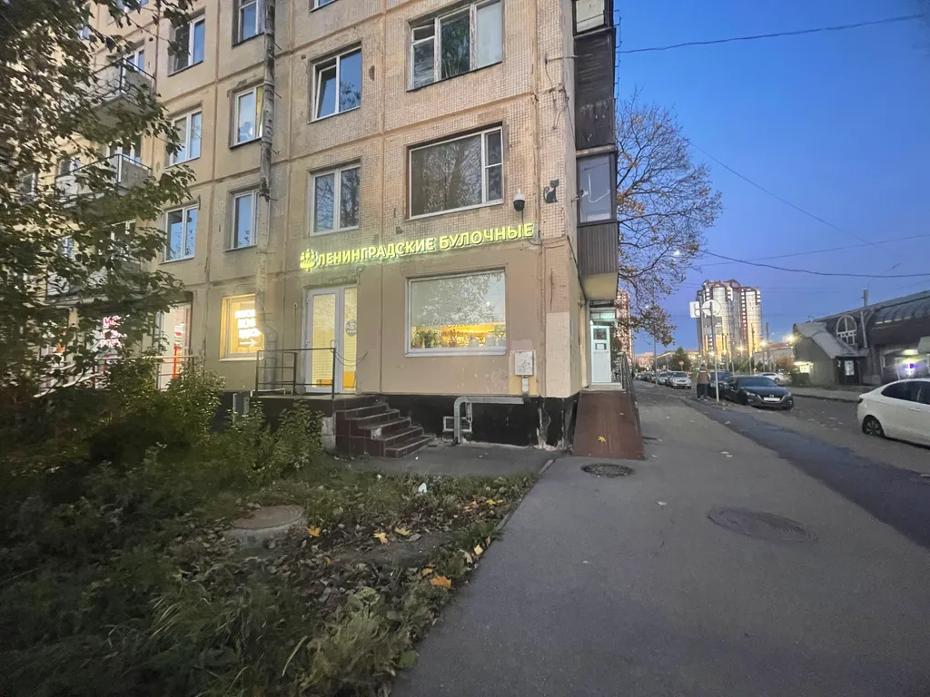 Уютная квартира рядом с метро Московская