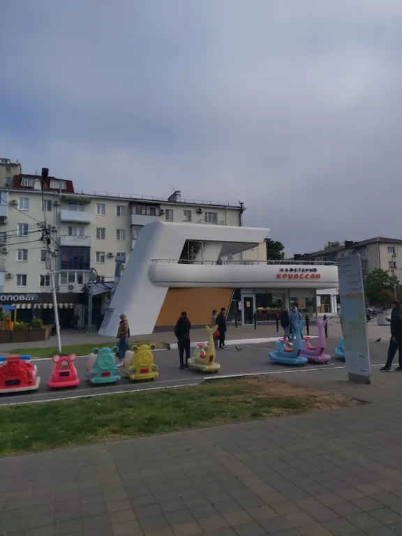 Квартира Уютная однокомнатная квартира в центре города — Анапа
