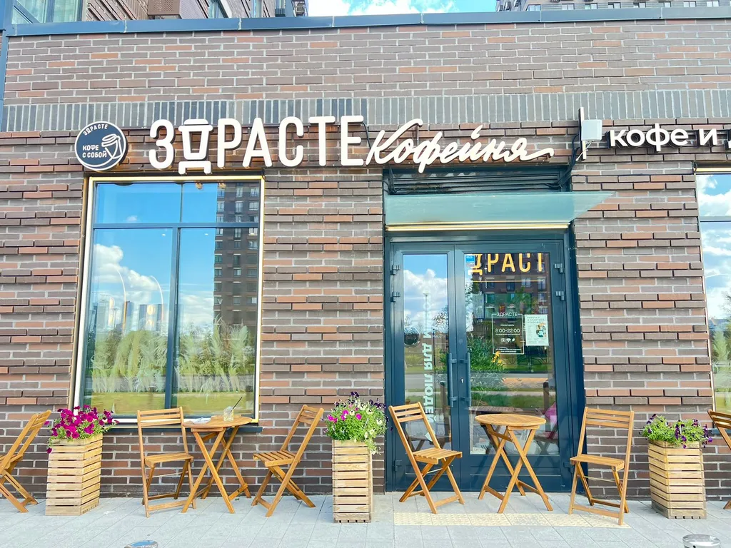 Квартира Квартира Elite apartments — Москва