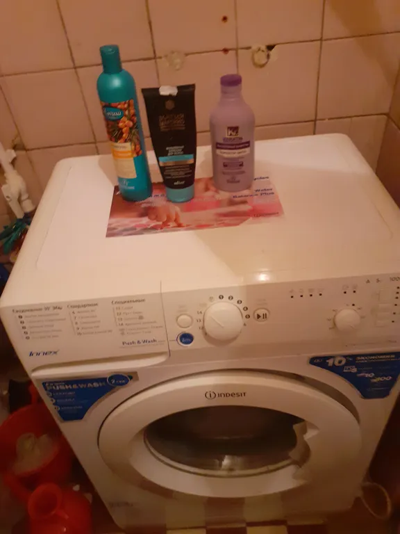 Изолированная комната в двухкомнатной квартире