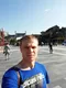 Валерий