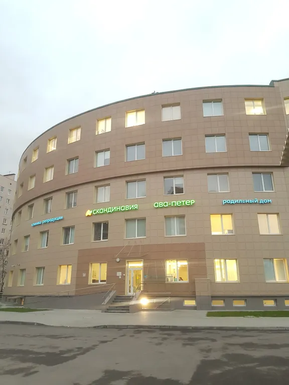 Апартаменты около клиники Скандинавия