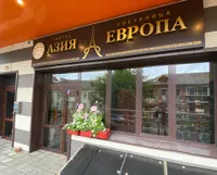 Чжан Хунсю