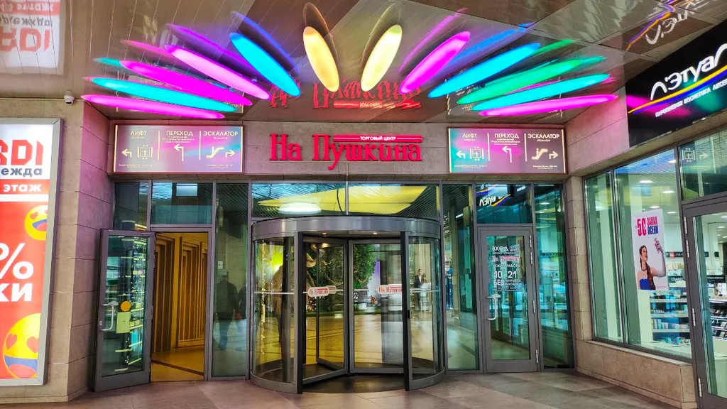 Дизайнерская квартира в центре города