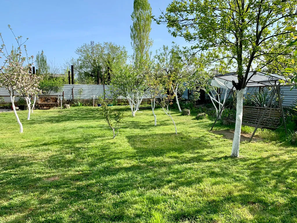 Сияние Солнца