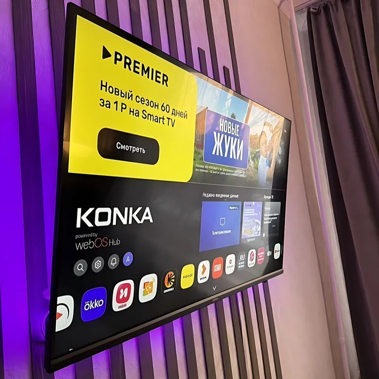 1-комнатная Квартира