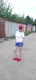 Наталья