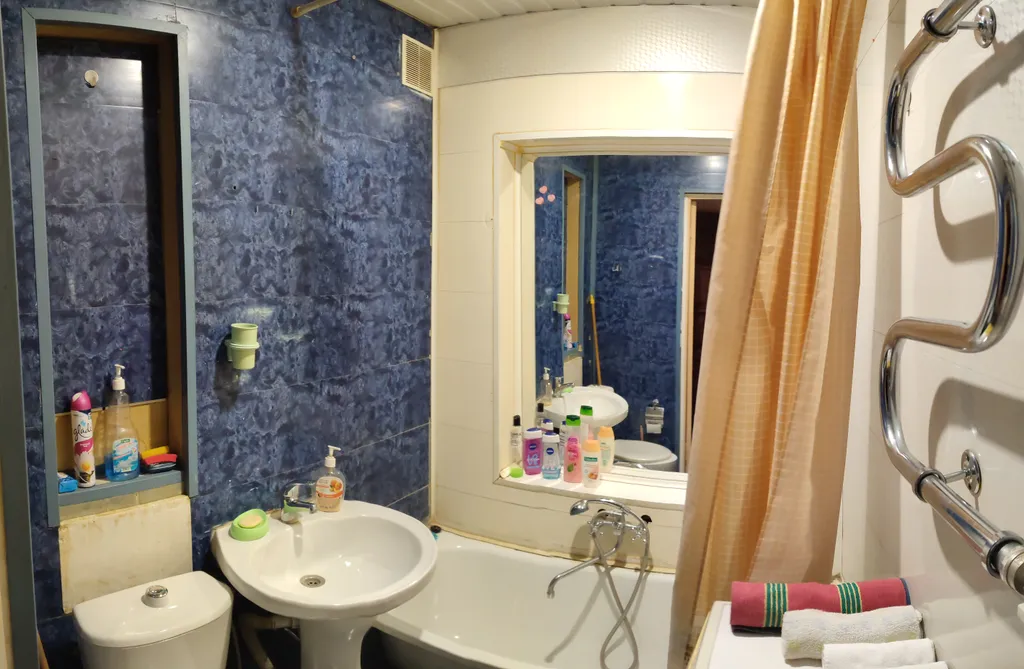 Современник