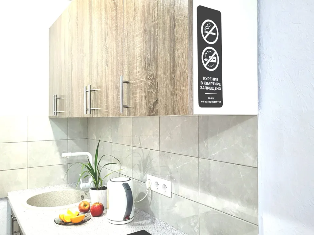 Уютная студия в центре города