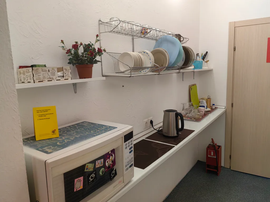 Одноместный номер