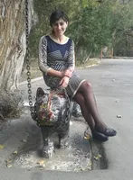 Амина