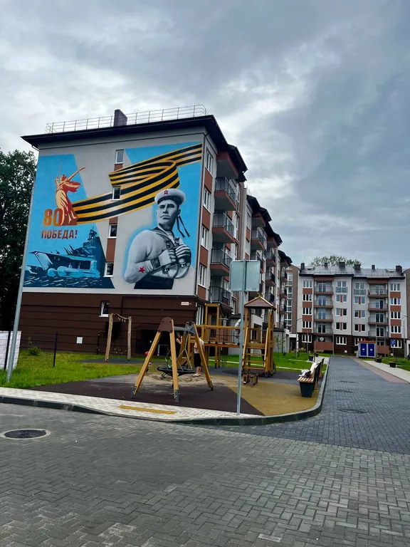 Уютная квартира в центре города