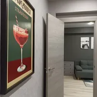 Тихий центр