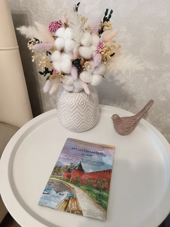 Просторная уютная квартира, бесконтактное заселение